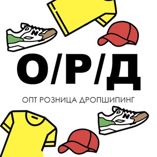 Логотип канала optroznicf