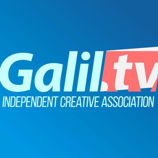 Логотип канала galiltv