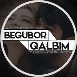 Логотип begubor_qalbm