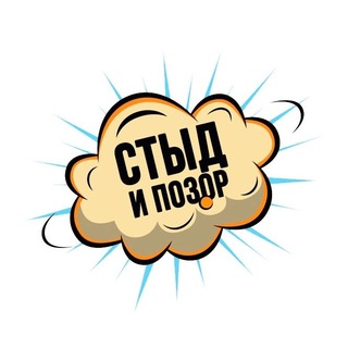 Логотип канала IyqMkQOq-ocxMGIy