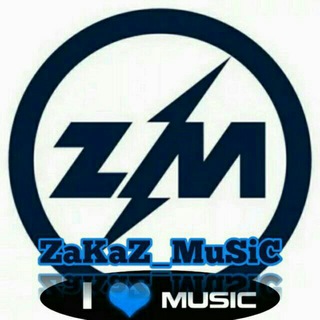 Логотип канала zakaz_muzika_zakas