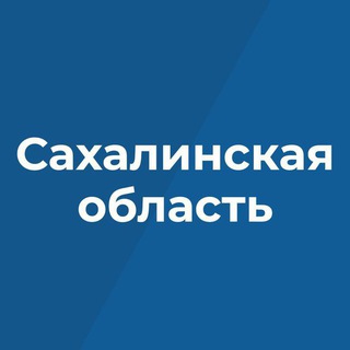 Логотип канала sakhgov