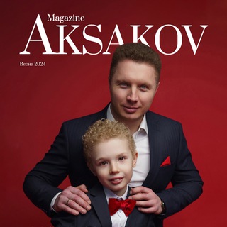 Логотип aksakovmag