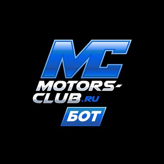 Логотип канала motors_club_bot