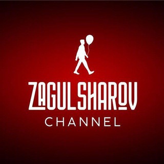 Логотип канала zagulsharov