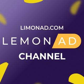 Логотип канала lemonad_channel