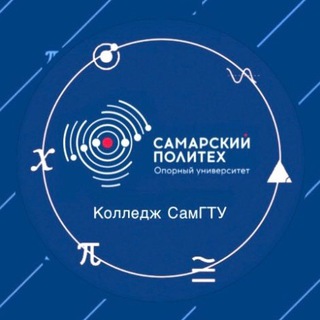 Логотип collegesamgtu