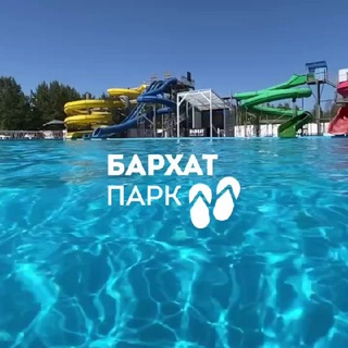 Логотип barhatpark