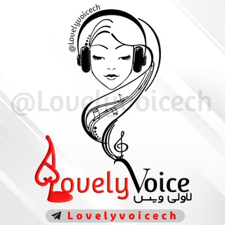 Логотип канала lovelyvoicech