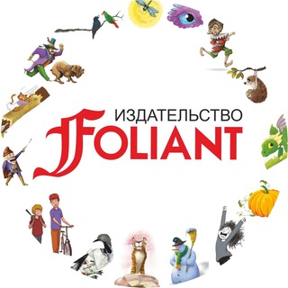 Логотип канала foliant_ph