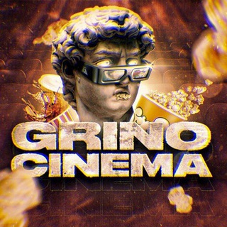 Логотип канала grinocinema