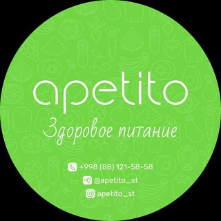 Логотип apetito_st