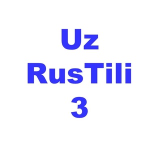 Логотип uzrustili3