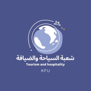 Логотип канала tourism_kfu