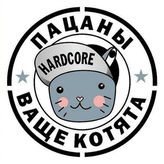 Логотип backstreetcats