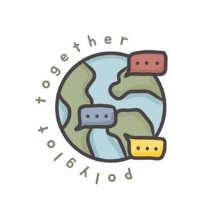 Логотип канала polyglottogether