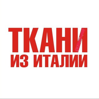 Логотип канала tkani43sale