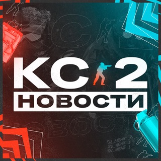Логотип канала Kontra_2