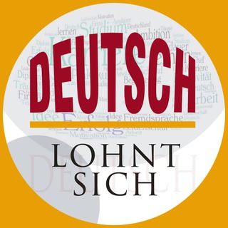 Логотип канала deutsch_lohnt_sich_chat