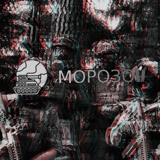 Логотип morozov_military