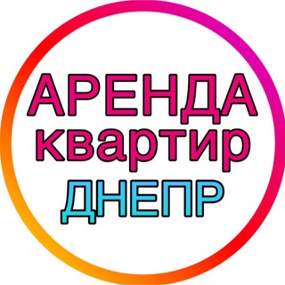 Логотип канала dnepr_arenda