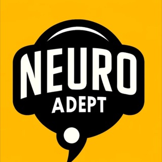 Логотип канала neuroadepts