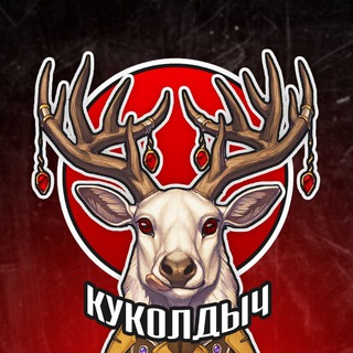 Логотип B2NvLCZctG1kYzBi