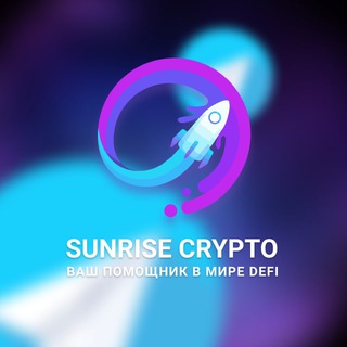 Логотип канала sunrise_work