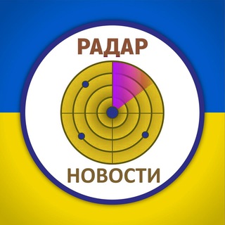 Логотип канала war_radar_news