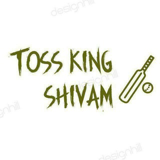 Логотип toss_king_shivam_original