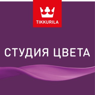 Логотип канала tikkurila_kmv