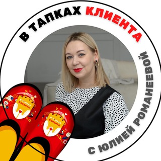 Логотип loyaltyschool