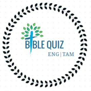 Логотип канала biblequizenglishtamil