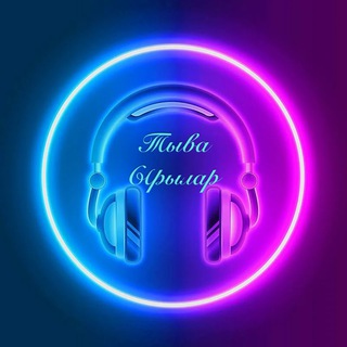 Логотип chaa_tuv