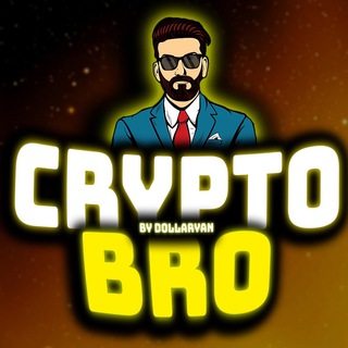 Логотип канала crypto_bro_dollaryan