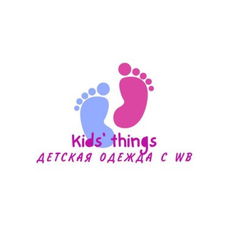 Логотип канала kids_things_wb