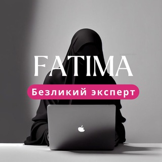 Логотип канала ReCKE5xGifA5NTgy