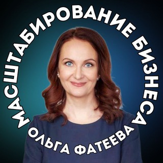 Логотип канала olgafateevabusiness