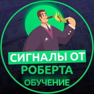 Логотип obuchenieotroberta