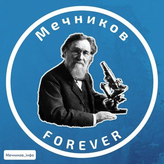 Логотип mechnikov_info