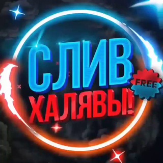 Логотип канала lurkerpubg