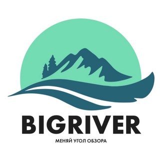 Логотип канала bigriverbureya