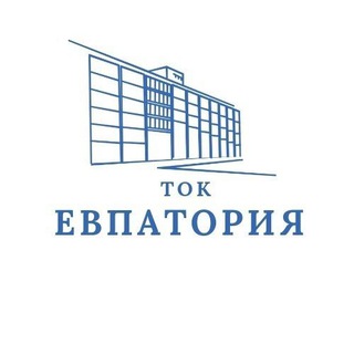 Логотип канала tokevpatoria