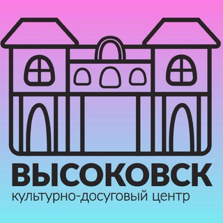 Логотип канала kdc_visokovsk