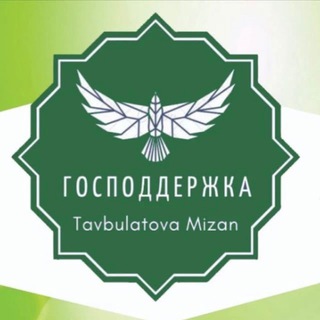 Логотип канала gospodderzhka05