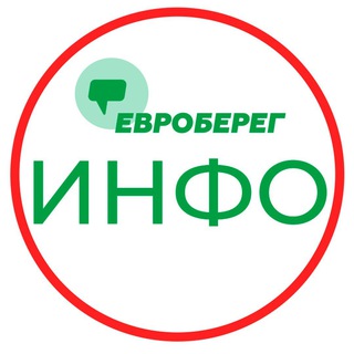 Логотип evrobereg_info