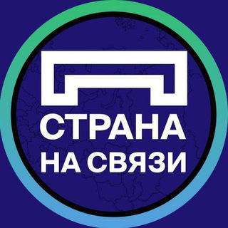 Логотип канала stranaonline