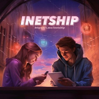 Логотип канала inetship