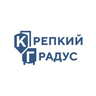 Логотип канала krepky_gradus