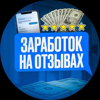 Логотип канала zarabotok_delai_otzivi